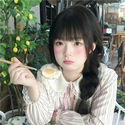 露丝和亚历克斯