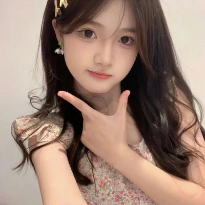 演習