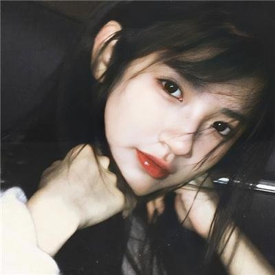 女儿大人加个赖